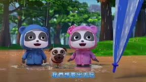 寶寶巴士3D兒歌—BB Song7