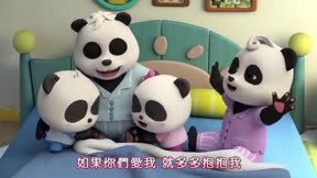 寶寶巴士3D兒歌—BB Song11
