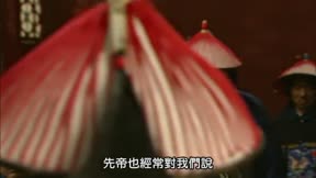 雍正王朝 第41集