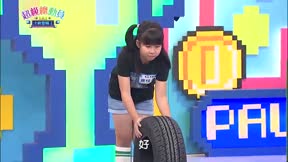 超級總動員第21季 第24集