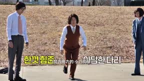 玩什麼好呢？319