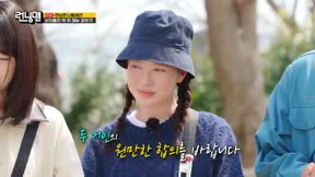 Running Man 第747集 20250406期 新家族成員日