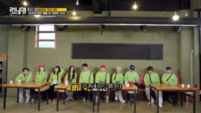 Running Man 第753集 20250525期 察言觀色能力100級的RM家族