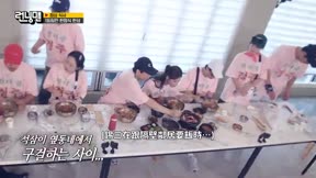 Running Man 第761集 20250720期 爆笑的勝負對決