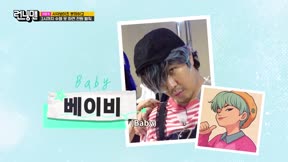 Running Man 第769集 20250914期 按照回答直行