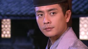 少年神探狄仁傑 第29集