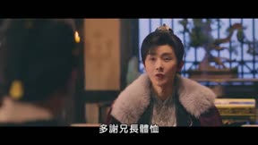 河伯祭 第26集