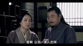 廉石傳奇 第22集