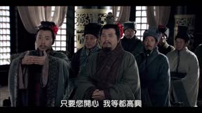 廉石傳奇 第23集