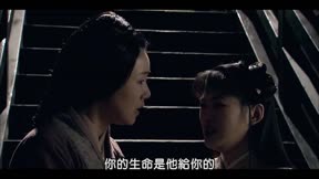 廉石傳奇 第25集