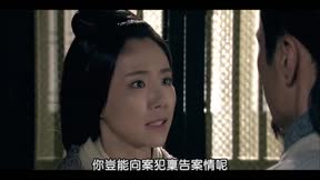 廉石傳奇 第26集