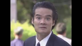 精武門 第24集