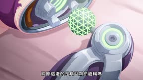 快藏好！瑪琪娜同學！！（無修版）1