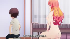 快藏好！瑪琪娜同學！！（無修版）2
