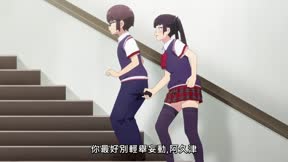快藏好！瑪琪娜同學！！（無修版）5