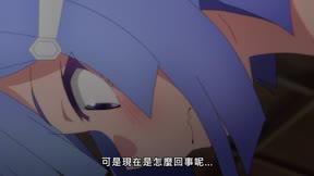 快藏好！瑪琪娜同學！！（無修版）7