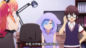 快藏好！瑪琪娜同學！！（無修版）9