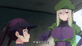 快藏好！瑪琪娜同學！！（無修版）10