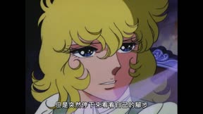 凡爾賽玫瑰1