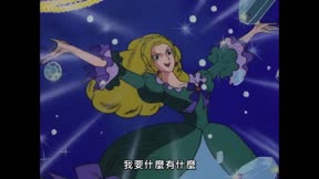 凡爾賽玫瑰4