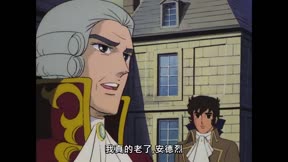 凡爾賽玫瑰6