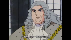 凡爾賽玫瑰8