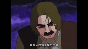 凡爾賽玫瑰13