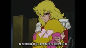 凡爾賽玫瑰17
