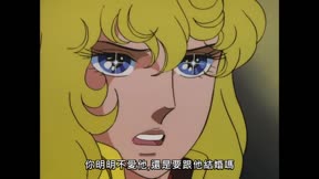 凡爾賽玫瑰18