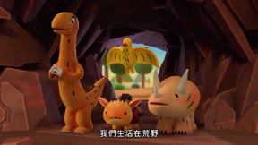 霸王龍雷奇 第2季17