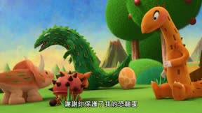 霸王龍雷奇 第2季19