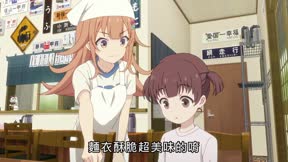 歲月流逝飯菜依舊美味4