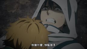 WIND BREAKER—防風少年— Season 21