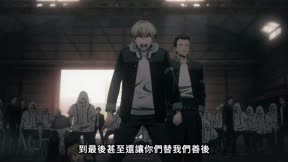WIND BREAKER—防風少年— Season 24