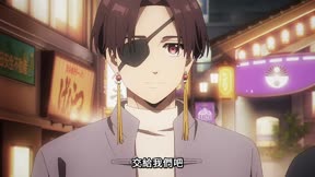 WIND BREAKER—防風少年— Season 29