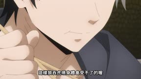WIND BREAKER—防風少年— Season 211