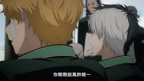 WIND BREAKER—防風少年— Season 212