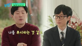 劉QUIZ ON THE BLOCK321