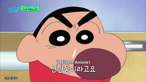 劉QUIZ ON THE BLOCK326