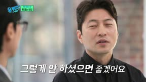 劉QUIZ ON THE BLOCK329