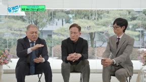 劉QUIZ ON THE BLOCK331
