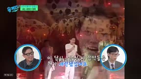 劉QUIZ ON THE BLOCK333