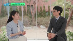 劉QUIZ ON THE BLOCK335