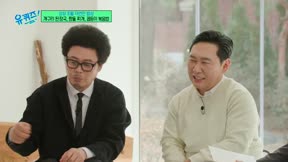 劉QUIZ ON THE BLOCK336