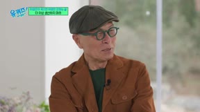 劉QUIZ ON THE BLOCK337