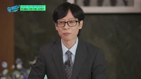 劉QUIZ ON THE BLOCK338