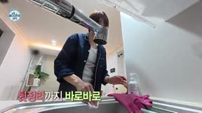 我獨自生活 第624集