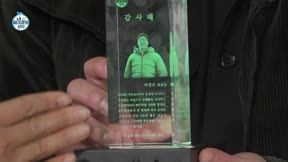 我獨自生活 第625集 251205期-李章宇、尹度云