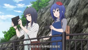 隨興旅7