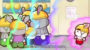 全力兔第2季6